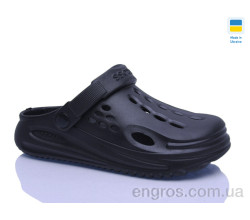Кроксы Lot Shoes